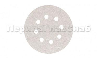 Шлиф.круг самолип. SMIRDEX d.125,P.80 c ОТВЕРСТИЯМИ Ф-0362 купить в Уфе