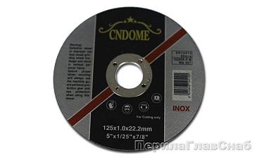 Ультратонкий отрезной круг 125х1.0х22.2 мм k458 купить в Уфе