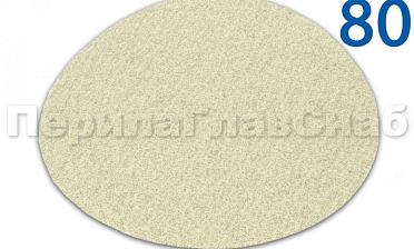 Шлиф.круг самолип. d.125, P-80 для шпатлевки Ф-0907 купить в Уфе