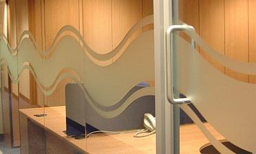 Cтеклянные перегородки - вариант 2 купить в Уфе