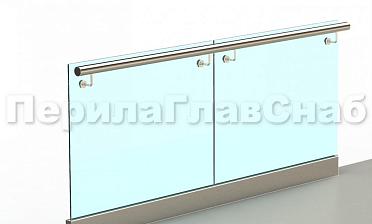 Ограждение с поручнем на выносе в зажимном профиле купить в Уфе