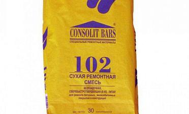 Консолит Барс 102 (10кг) Ф-0385 купить в Уфе
