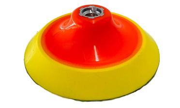 Тарелка опорная 125 мм, тип А (мягкая) k455 купить в Уфе