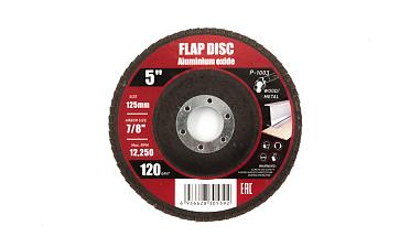 Шлифовальный диск "лепесток Р-120" P-1003 купить в Уфе