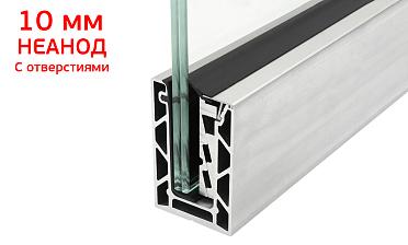 Комплект профиля зажимного для стекла 10мм и 5+5 , с отверстием, НЕАНОД. алюминий 100х60мм, т100-2-10 купить в Уфе