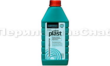 CEMMIX CemFrio противоморозная добавка 1л Ф-0386 купить в Уфе