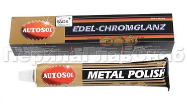Полироль для металлов в тюбике 75 мл Ф-0890 купить в Уфе