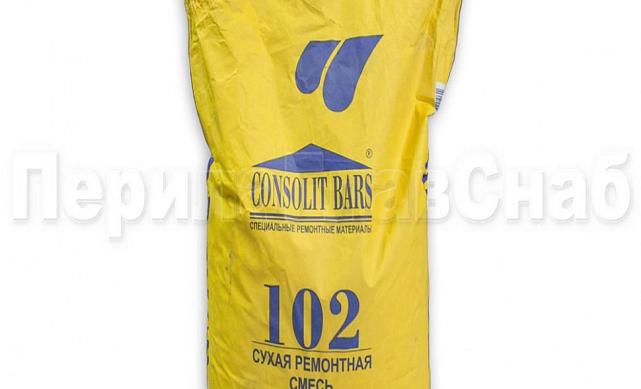 Консолит Барс 102 (30кг) Ф-1131