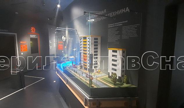 Витрина в Уфе. Готовые проекты ПерилаГлавСнаб