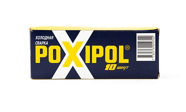 Клей POXIPOL серый 70 мл. Ф-1127 купить в Уфе