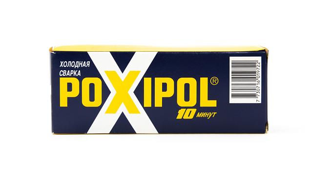 Клей POXIPOL серый 70 мл. Ф-1127