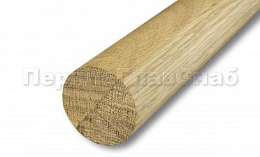 Поручень деревянный из Дуба Ø50мм - 5,0 м премиум (1 сращение) Ф-1665 купить в Уфе