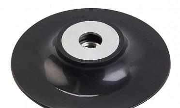 Опорная тарелка под фибру ф125мм Эконом Ф-0379 купить в Уфе