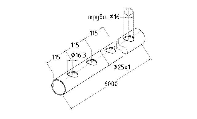 Труба AISI 304 25х1х6000, с перфорацией под  Ø12, 90°, GRIT 600 837-2 2