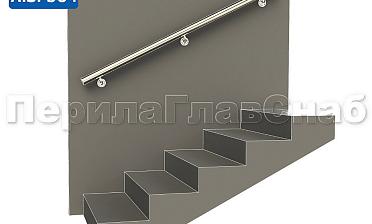 Готовый пристенный поручень с тремя держателями, длина 1700 мм (AISI 304) k730-17 купить в Уфе