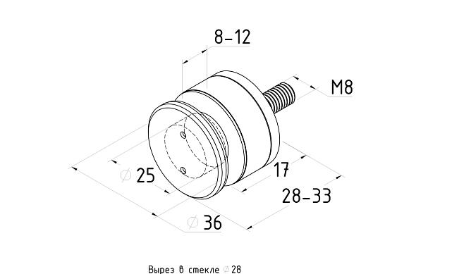 Точечный стеклодержатель Ø36x28, регулируемый, для стеклянных стен, под стекло 8-12 мм, AISI 304, полированный k084-2 4
