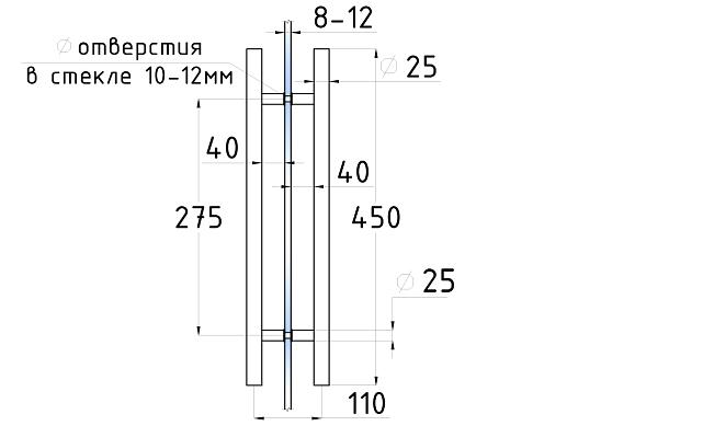 Ручка для стеклянной двери рейлинг двухсторонняя для стекла 8-12 мм, 25x275x450 мм, полированная t633-450 PSS 2