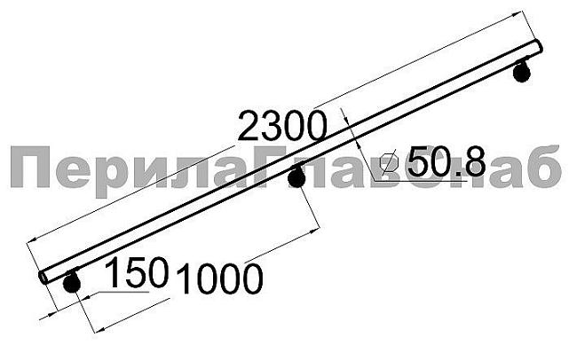 Готовый пристенный поручень с тремя держателями, длина 2300 мм (AISI 304) k730-23 2