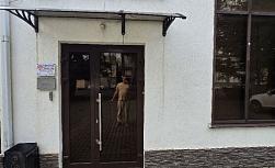 20260915_082412.jpg