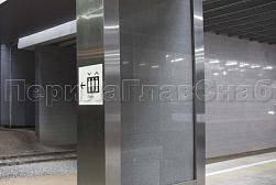 Облицовка колонн нержавеющей сталью в Уфе. Готовые проекты ПерилаГлавСнаб - фото 7