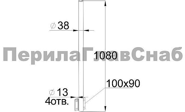 Готовая стойка Ø38,1 мм, с боковым крепежом, высота 1080 мм, полированная (AISI 304) k703 2