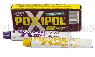Клей POXIPOL 70 мл. (прозрачный) Ф-1105 купить в Уфе
