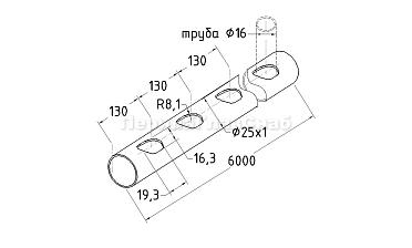 Труба AISI 201 25х1х6000, с перфорацией под  Ø16, 30°, GRIT 600 831-5 купить в Уфе